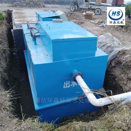 陕西西安一体化污水处理设备
