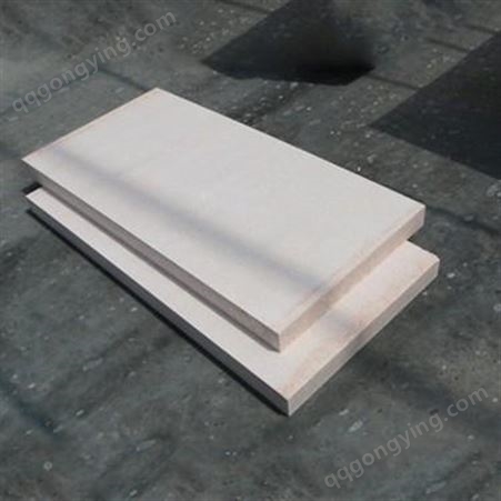 中悦供应  硅质聚苯板  聚苯板  热股复合聚苯板  均质保温板  欢迎定制
