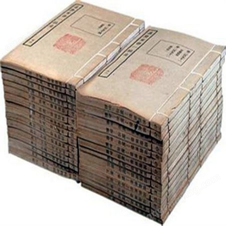 中国地理大全回收 普陀区老报纸回收看货估价