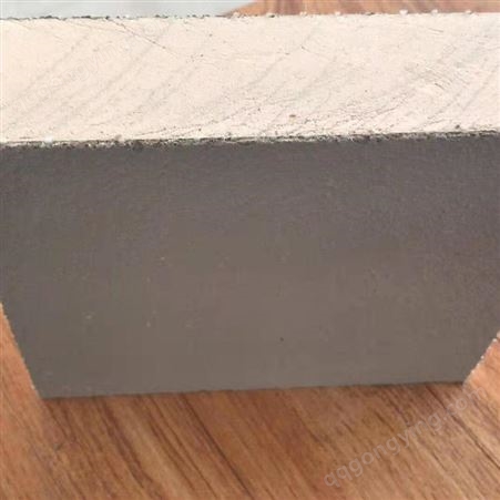 硅质聚苯板 热股复合聚苯乙烯泡沫板 隔音板 增强纤维聚苯板 中悦供应