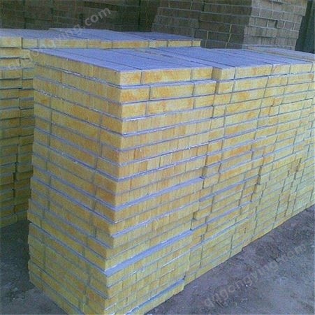 中悦供应  岩棉复合板  优质岩棉复合板   高密度岩棉复合板  工艺岩棉复合板  欢迎定制