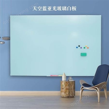 郑州磁性玻璃白板100cm*150cm 挂式写字板 可定做规格包邮