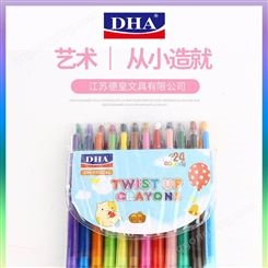 24色旋转彩色蜡笔套装 幼儿园1儿童油画棒 可水洗彩笔
