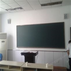 平面磁性教学绿板大单面办公绿板黑板单面会议室白板 