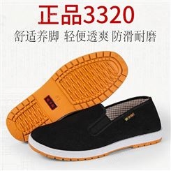 老北京布鞋男单鞋 春季防滑耐磨帆布鞋轮胎底