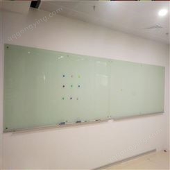 会议专用白板 会议室超白玻璃白板 办公培训告示留言板 可绘制表格