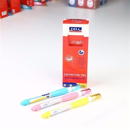厂家直供三色带包装具修正笔办公室用涂改笔