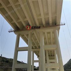 高速路桥梁移动检修维修加固平台
