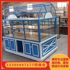 腾辉不锈钢厂家 蛋糕柜定制 面包柜价格 面包展示柜厂家 面包展示柜