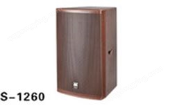 爵士龙 S-1260酒吧ktv音响报价 音箱生产厂家 手持话筒价格