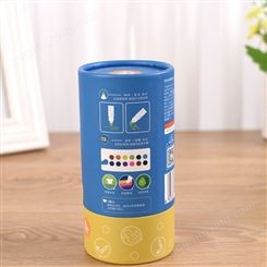 厂家批发定做包装纸罐纸筒牛皮纸圆筒包装罐茶叶纸罐定制logo