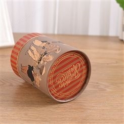 厂家供应彩色印刷包装纸筒牛皮纸筒茶叶纸罐对联书画纸筒设计定制