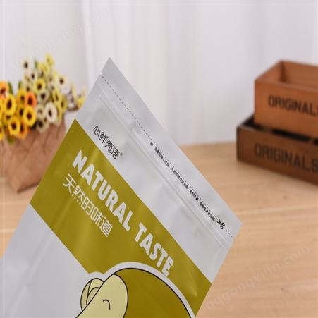 花茶封口袋可定制 彩色食品袋子 印花零食食品包装袋