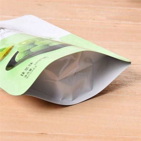 彩印食品茶叶包装袋自立自封拉链真空袋