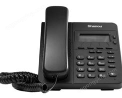 申瓯通信S1简约型办公话机 SIP智能话机有线坐式来电显示固定坐机座式