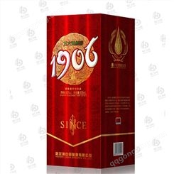 黑龙江酒水包装盒   酒盒外包装定制   包装盒印刷