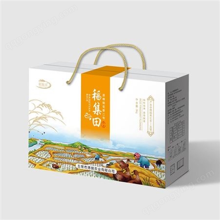黑龙江大米礼盒印刷   多规格纸盒包装  纸盒印刷精选厂家