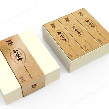 哈尔滨包装厂  厂家定做包装盒 纸盒印刷实体厂家