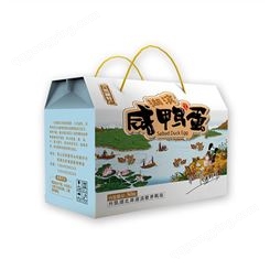 黑龙江彩盒印刷  各种礼盒包装定制  一站式服务