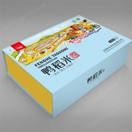 黑龙江纸盒印刷厂家   礼盒包装印刷   厂家批量定做包装盒