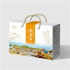黑龙江大米礼盒印刷_纸箱生产厂家_纸盒包装制作