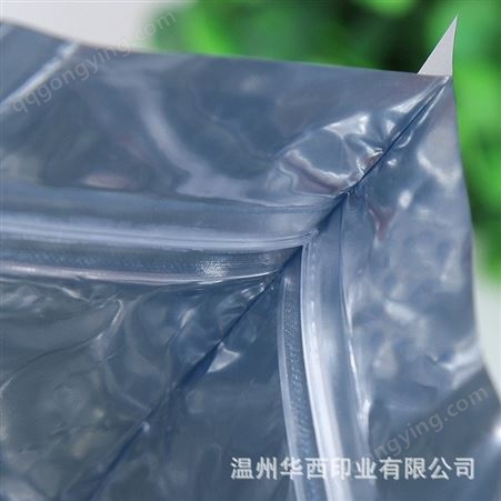 定制铝箔茶叶自立自封包装袋 拉链食品包装袋 茶叶复合镀铝包装袋