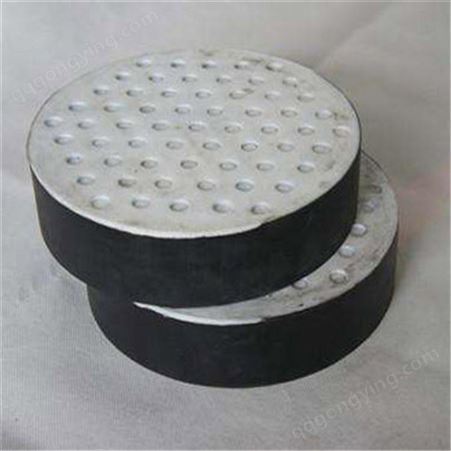 JPZ盆式橡胶支座 矩形橡胶垫块 天然橡胶支座 志峰橡塑批发