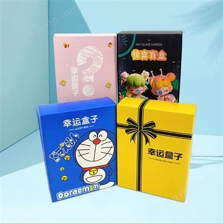 和泰包装 包装盒卡盒定制厂家 郑州加工天地盖礼品盒子 欢迎来电