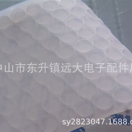 透明脚垫  透明垫  透明硅胶垫  透明防滑垫  PVC垫