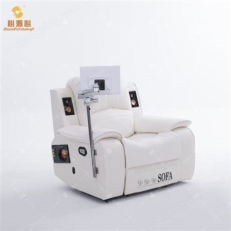 标准型放松椅 减压放松椅懒人休闲多功能沙发