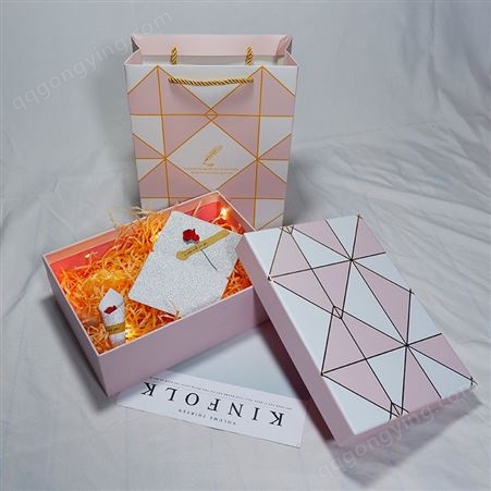 长方形天地盖礼物盒母亲节礼品盒香水生日礼盒丝巾伴手礼包装盒