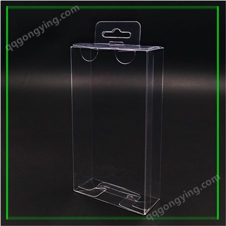 定制pvc盒礼品PET吸塑包装盒 pp塑料盒定做PVC胶盒透明塑料盒