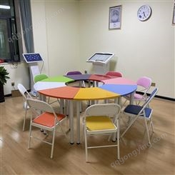 彩色拼接团体桌 团体活动桌少儿标准版沙盘