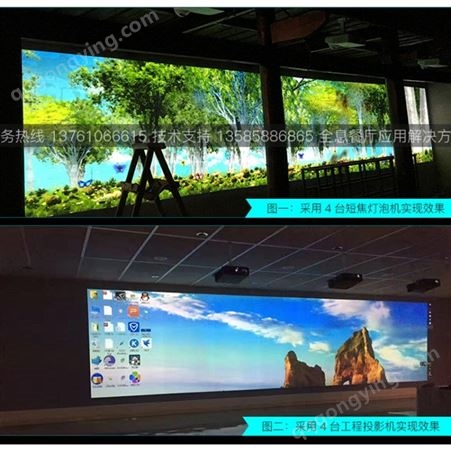 上海争飞全息3D全息音乐餐厅 全景KTV 沉浸式投影 5D光影投影餐厅设计方案调试一体化
