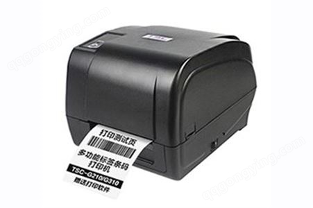 台半(TSCG210条码打印机 200dpi不干胶条码打印机