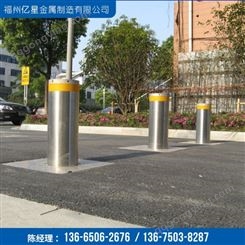 自动升降柱 公园防撞路桩 固定路桩 多种规格可选