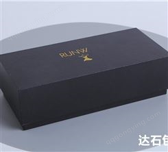 生产 精美眼镜盒 时尚礼品盒 河北邢台 加印logo