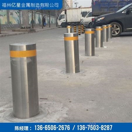 漳州升降柱 防冲撞系统 交通道路隔离升降柱