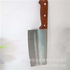 雅邦不锈钢切菜刀 厨房工具不锈钢刀 轻便耐用不锈钢材质切菜刀