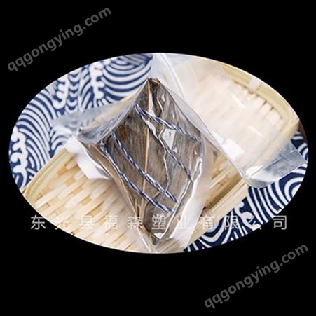 铝箔蒸煮袋 熟食包装袋 软薄膜袋子 欢迎选购