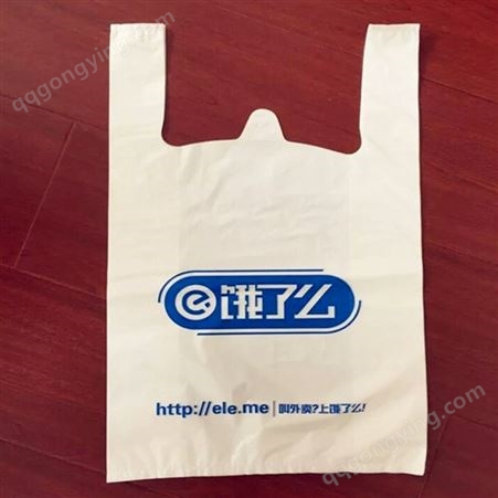 信阳老式塑料袋 微型塑料袋 超薄塑料袋