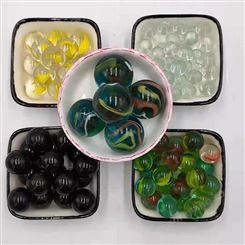 彩色玻璃珠 游戏玻璃珠 鱼缸装饰彩色弹珠圣邦矿产