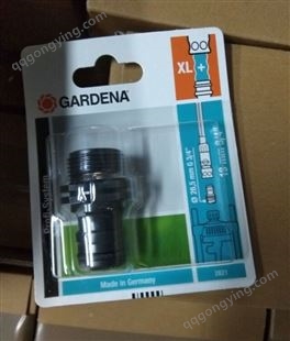 嘉丁拿2821-20软管6分快速接头GARDENA 萨帛库存产品