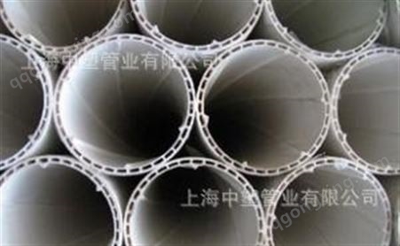 上海中塑50mmPVC管 高质量UPVC管  PVC给水管
