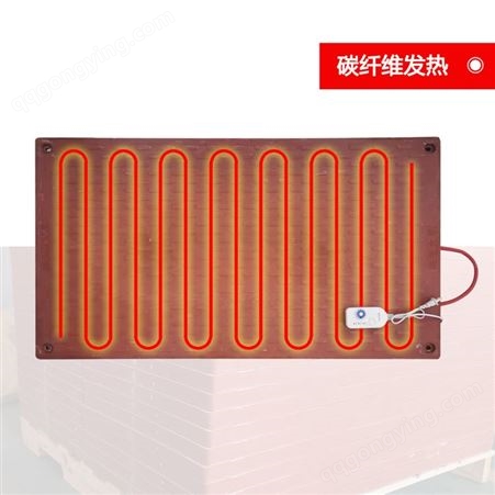 180W电热板 猪舍电热板供应 碳纤维电加热线