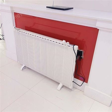 直热式电暖器 碳纤维电暖器 落地式取暖器 电暖器厂家安装