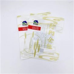 祥合福塑料包装  鱼饵包装袋 可定制尺寸 免费设计版面拉链袋 自封袋