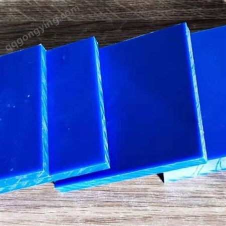 厚度10mmPE蓝板 嘉创PE蓝板 耐磨耐腐蚀蓝色PE板