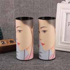 生产厂家定做服装纸筒 茶叶罐 创意通用包装纸罐 食品茶叶礼品罐