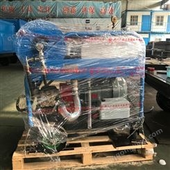 郑州广源GYB系列高压水除锈机